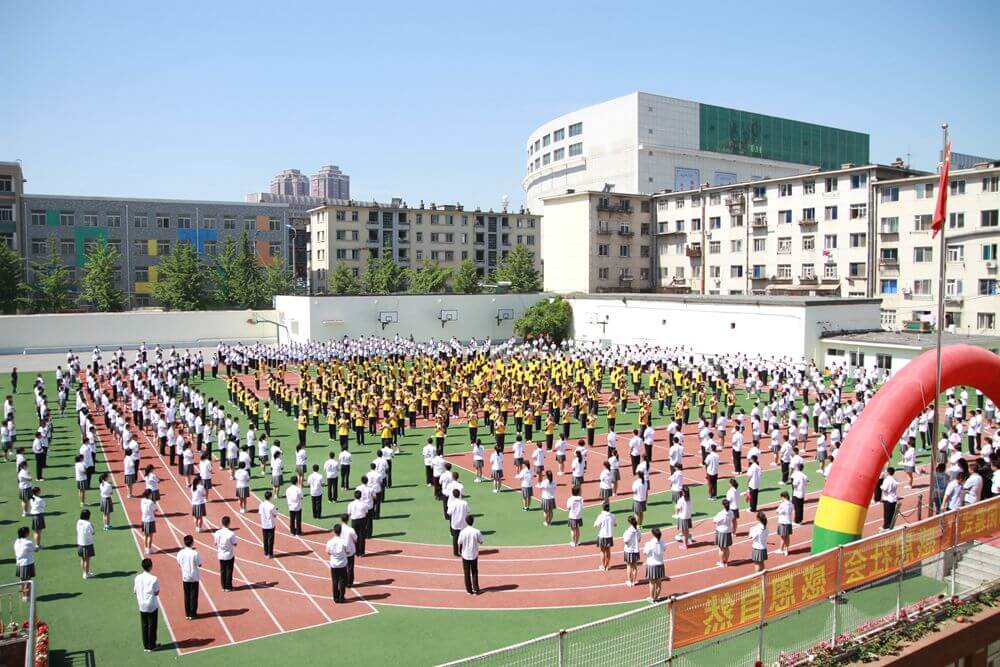 大连嘉汇中学 大连嘉汇教育集团 大连嘉汇中学 大连嘉汇教育集团